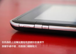 Tegra雙核芯動力 東芝AS100平板電腦開箱圖賞與計算機新體驗